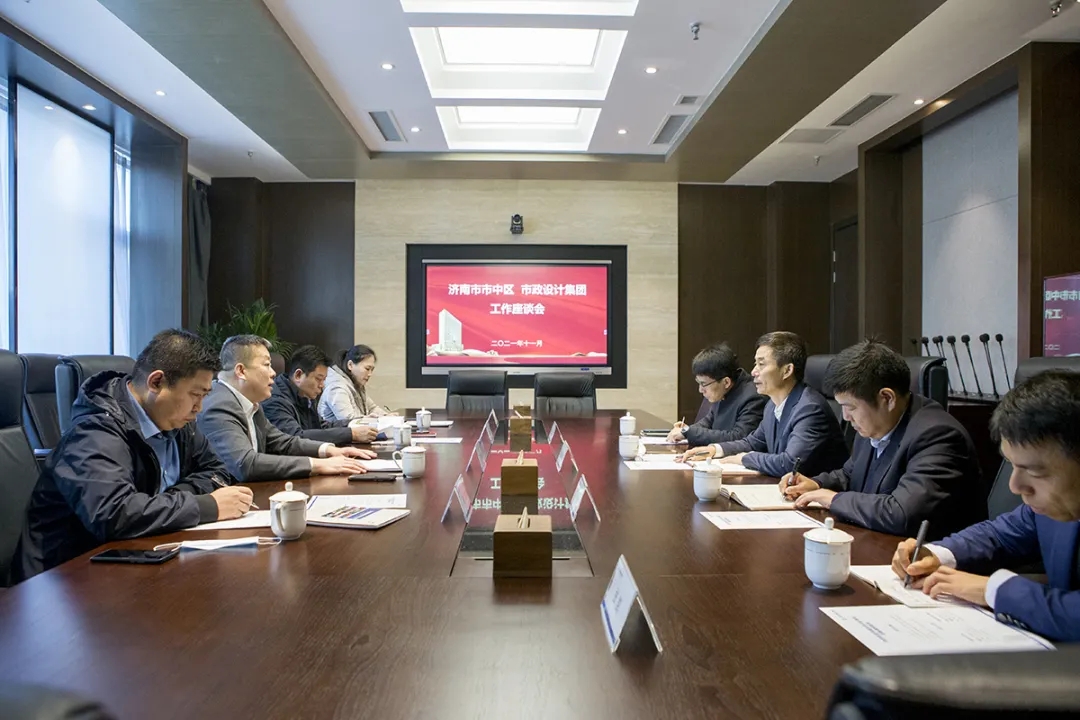 濟(jì)南市市中區(qū)區(qū)委副書記、區(qū)長翟立波一行蒞臨集團(tuán)調(diào)研指導(dǎo)